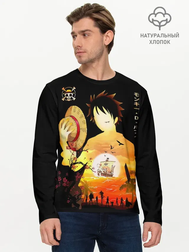 Силуэт Луффи One piece