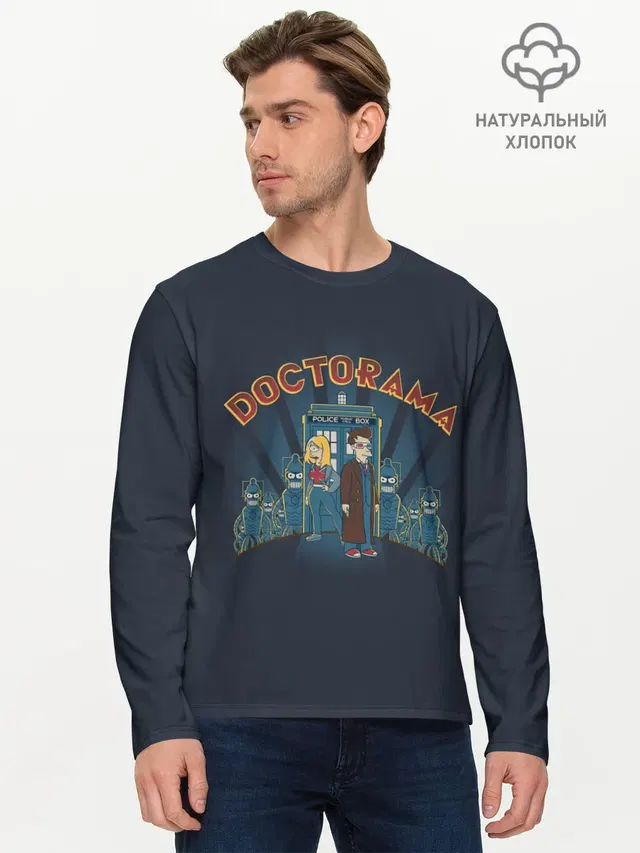 Мужской лонгслив базовый