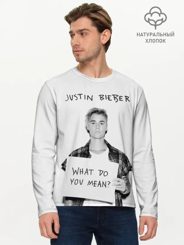 JUSTIN BIEBER
