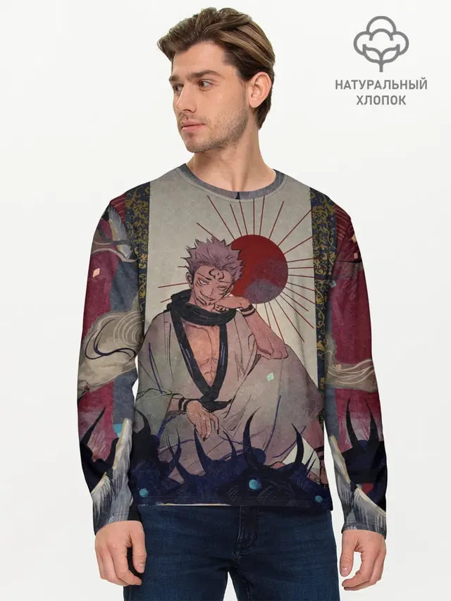 Мужской лонгслив базовый