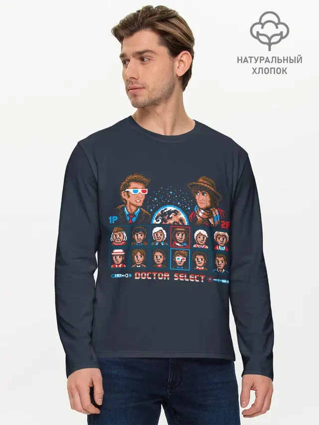 Мужской лонгслив базовый