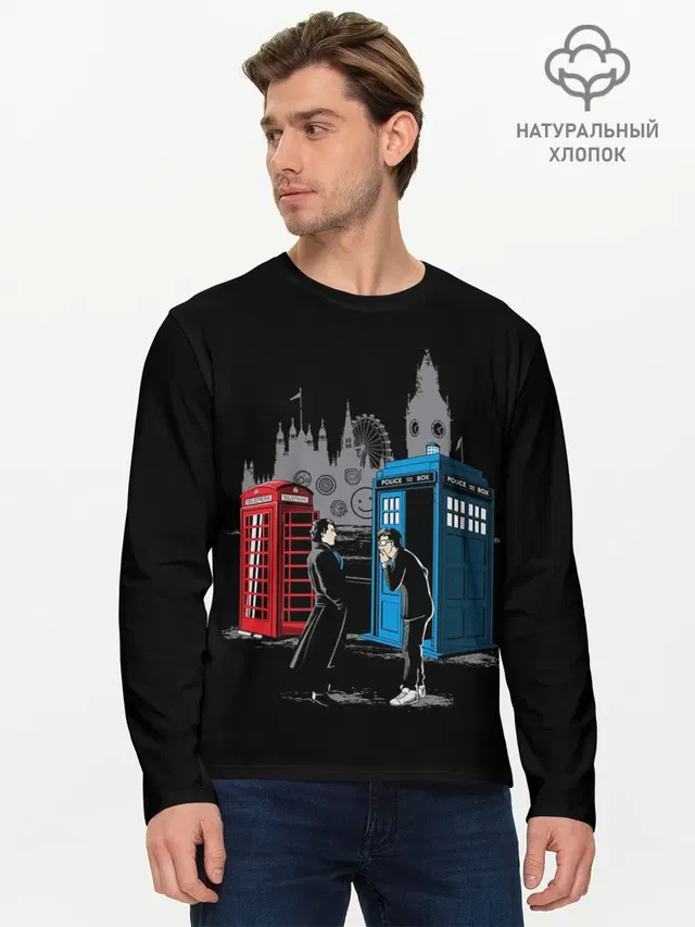 Мужской лонгслив базовый