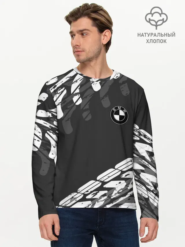 Мужской лонгслив базовый