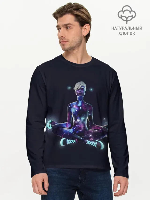 Galaxy Scout