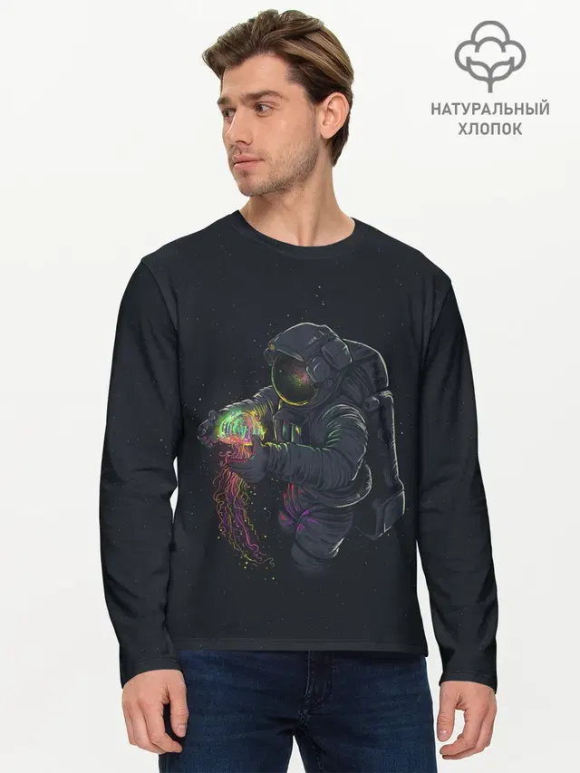 Космическая медуза