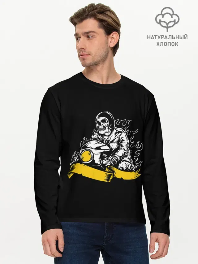 Мужской лонгслив базовый