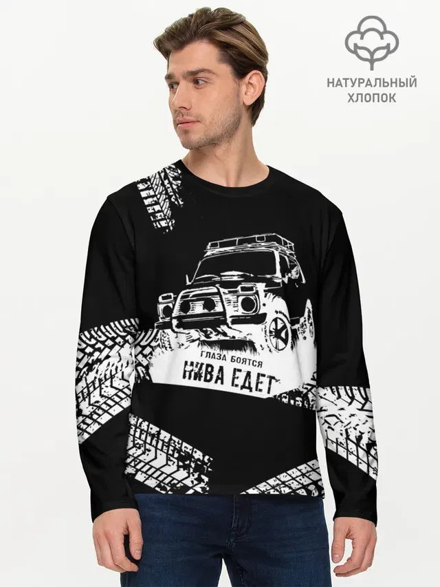 НИВА 4x4