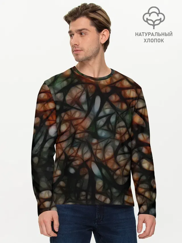 Мужской лонгслив базовый