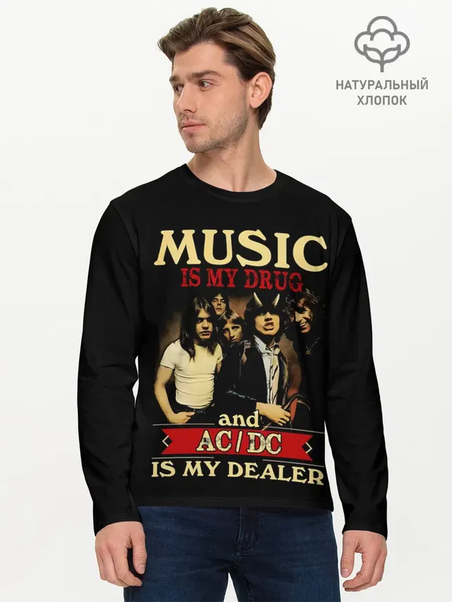 Мужской лонгслив базовый с принтом «DC IS MY Dealer — MUSYC IS MY DRUG and AC/DC IS MY DEALER»