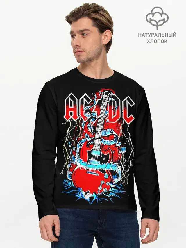 Мужской лонгслив базовый с принтом «AC/DC — AC/DC гитара»