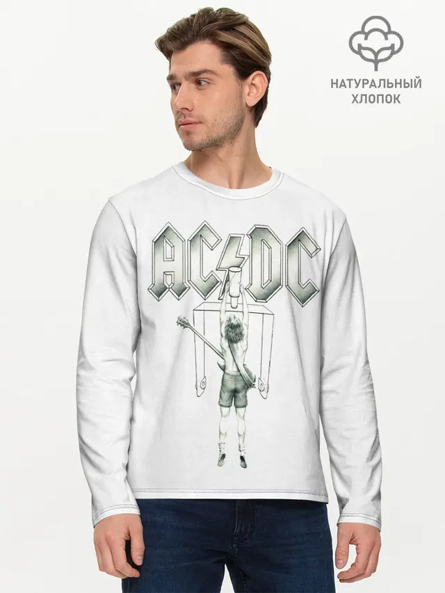 Мужской лонгслив базовый