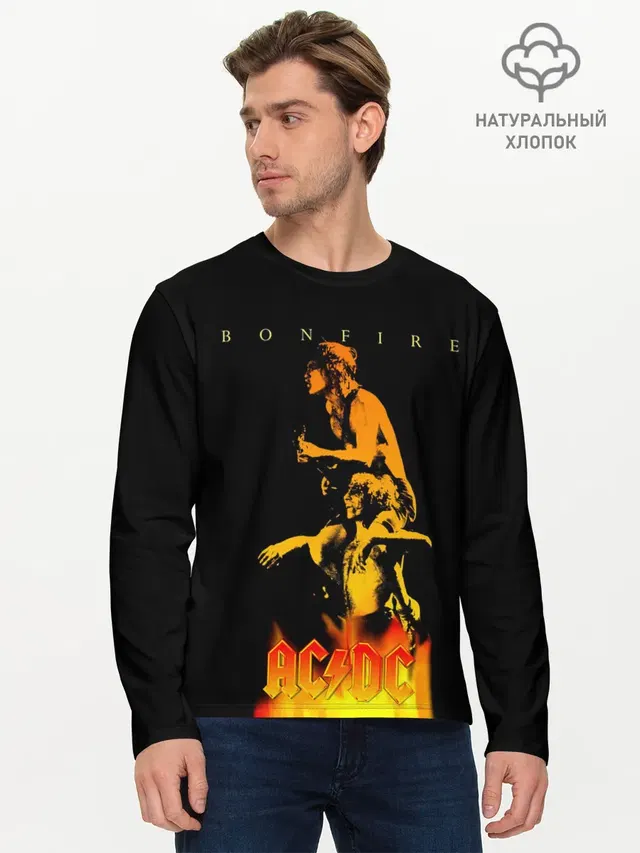 Bonfire AC/DC