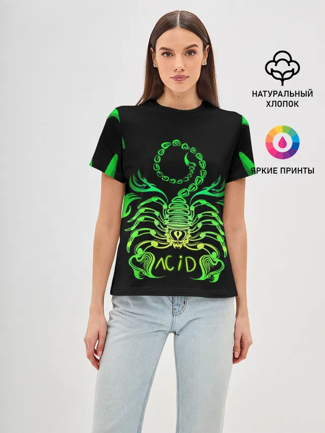 Acid scorpion