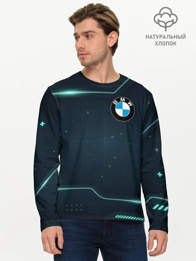 Мужской лонгслив базовый