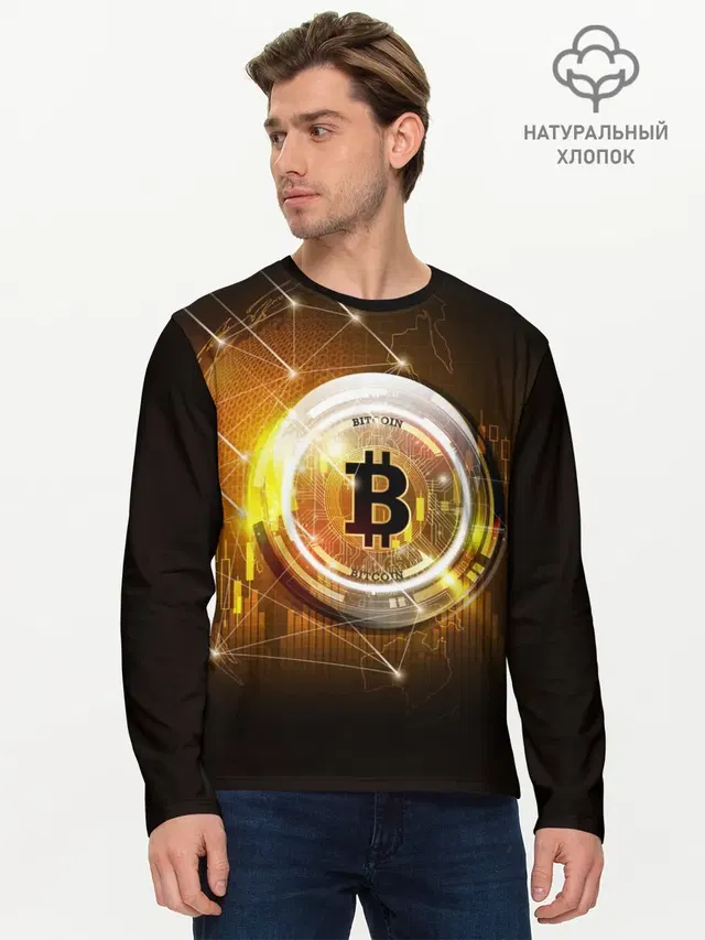 КРИПТОВАЛЮТА БИТКОИН