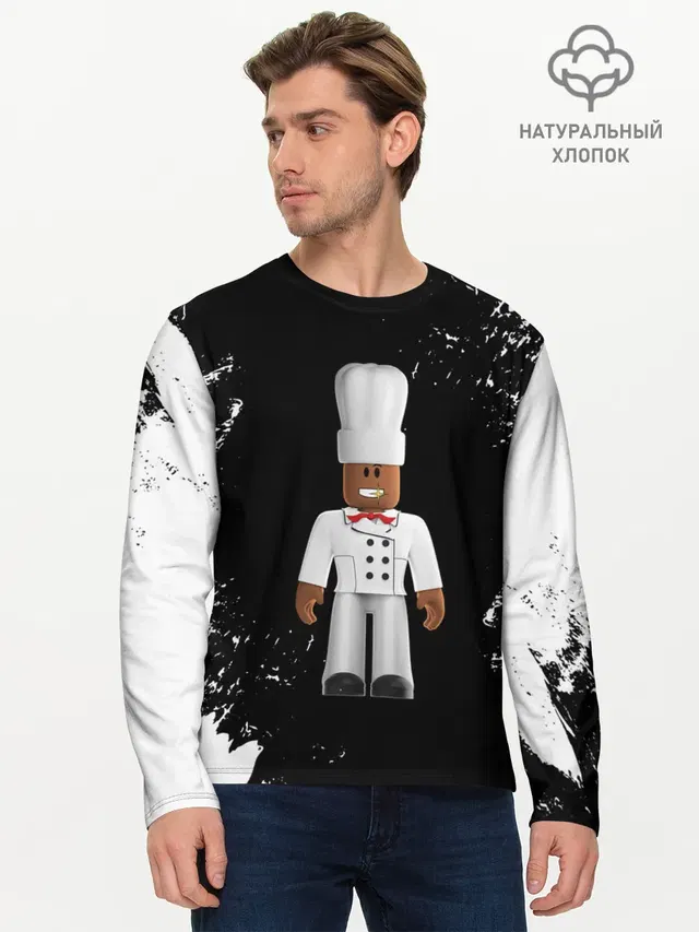 Мужской лонгслив базовый
