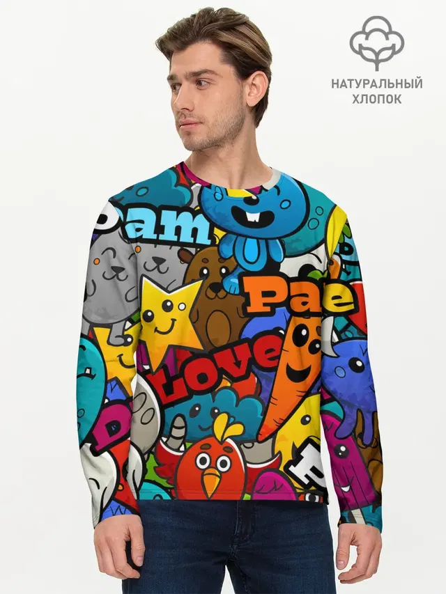 Мужской лонгслив базовый