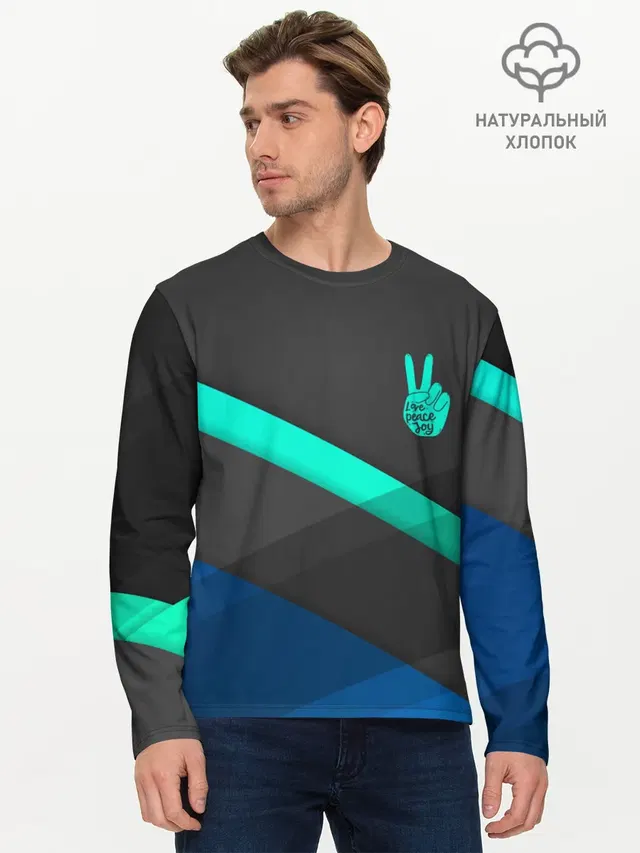 Мужской лонгслив базовый