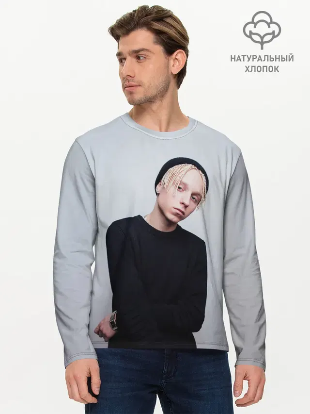 Мужской лонгслив базовый