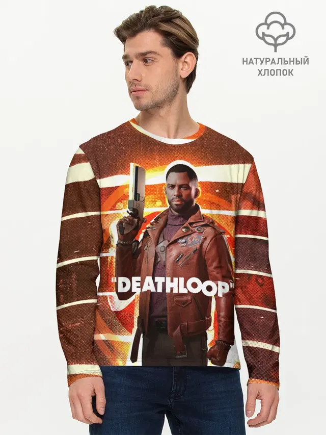 Мужской лонгслив базовый