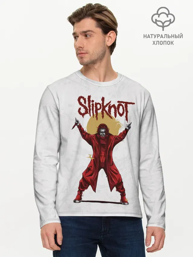 Мужской лонгслив базовый