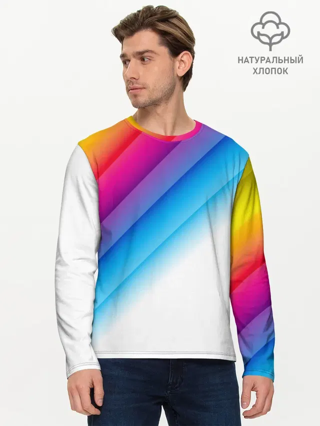 РАДУЖНЫЕ ПОЛОСЫ | RAINBOW