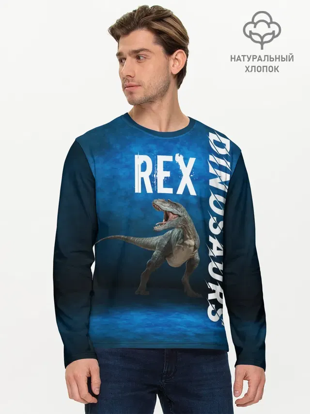 Dinosaurs Rex 3D