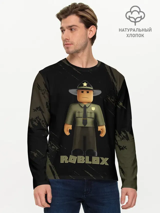 Мужской лонгслив базовый