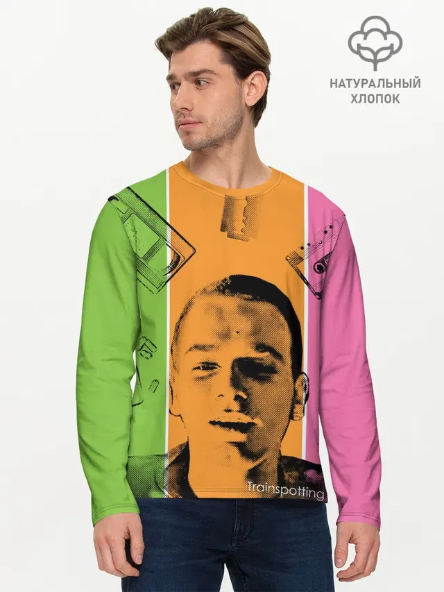 На игле