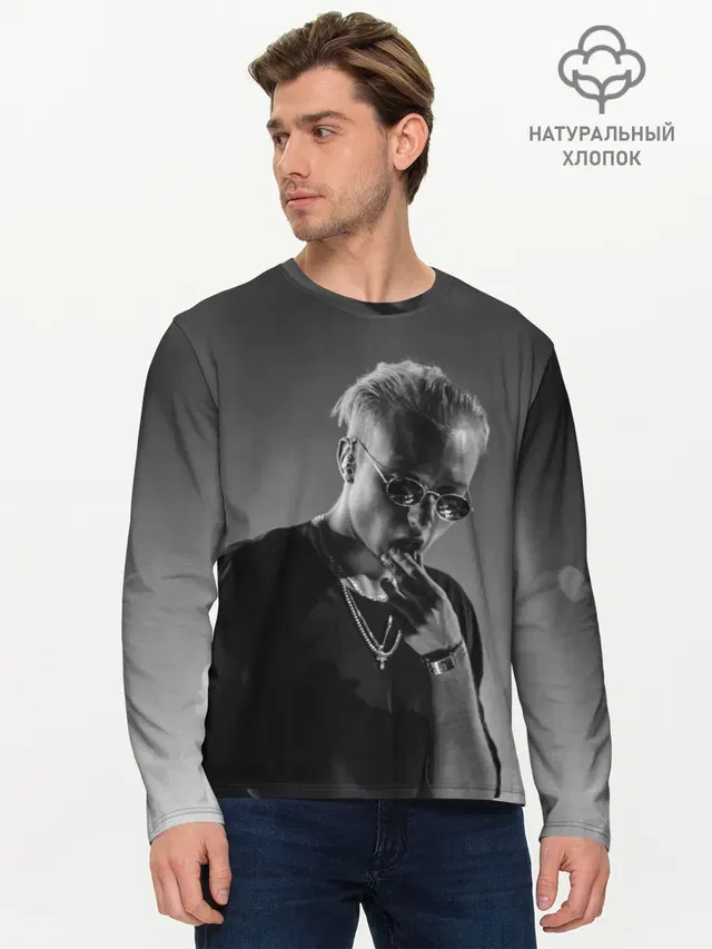 Мужской лонгслив базовый