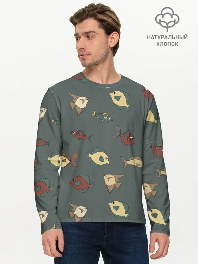 Мужской лонгслив базовый