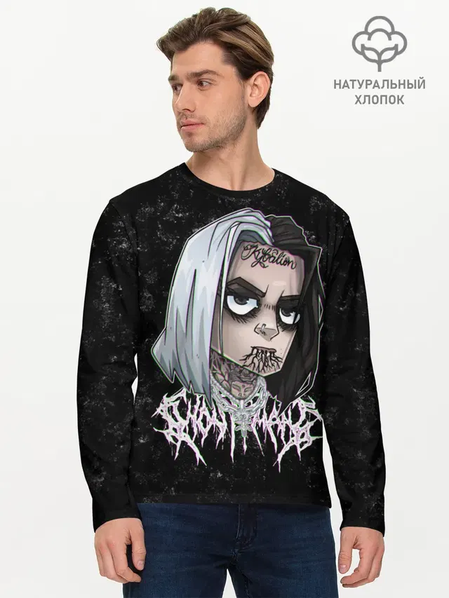 Мужской лонгслив базовый с принтом «GHOSTEMANE»