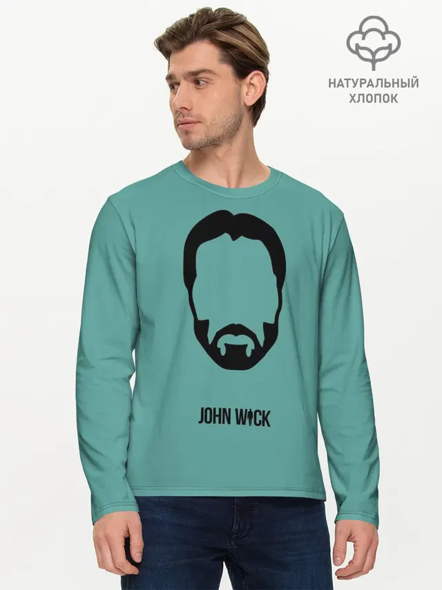 Мужской лонгслив базовый