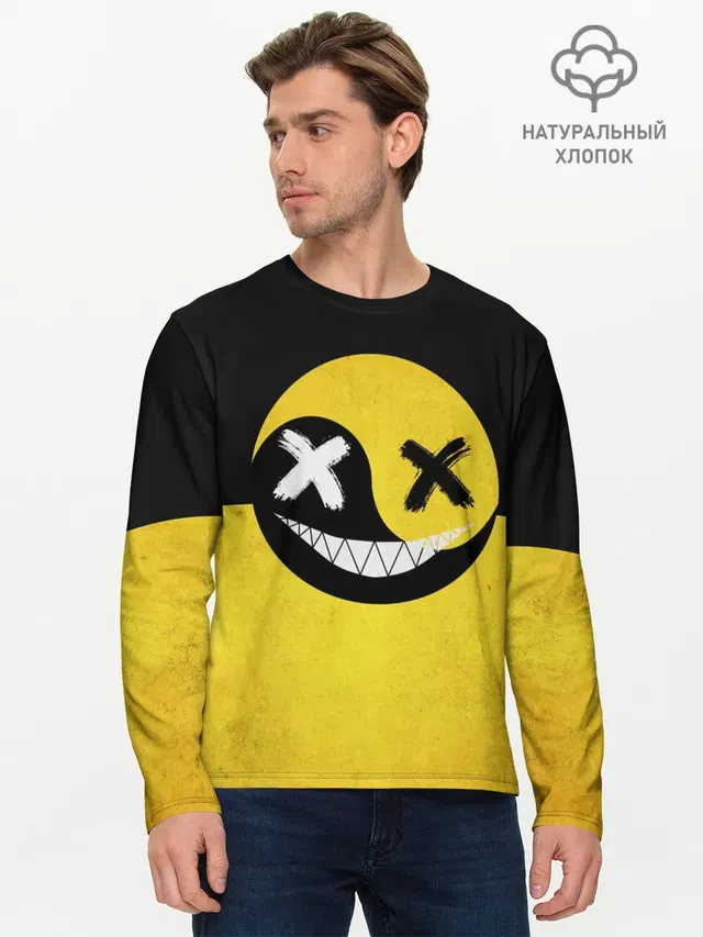 Smile yin and yang