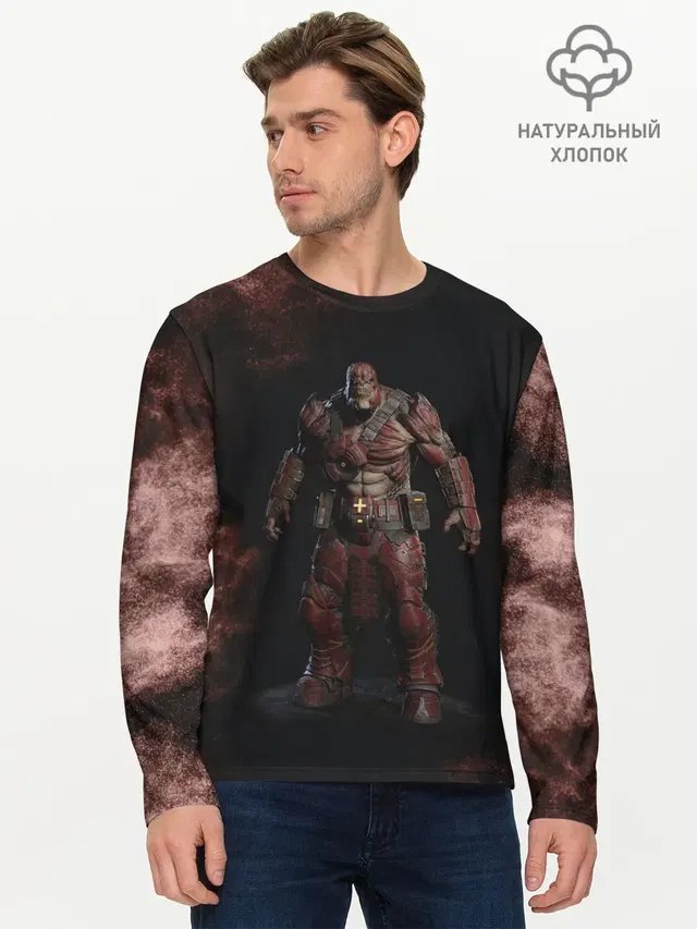 Мужской лонгслив базовый