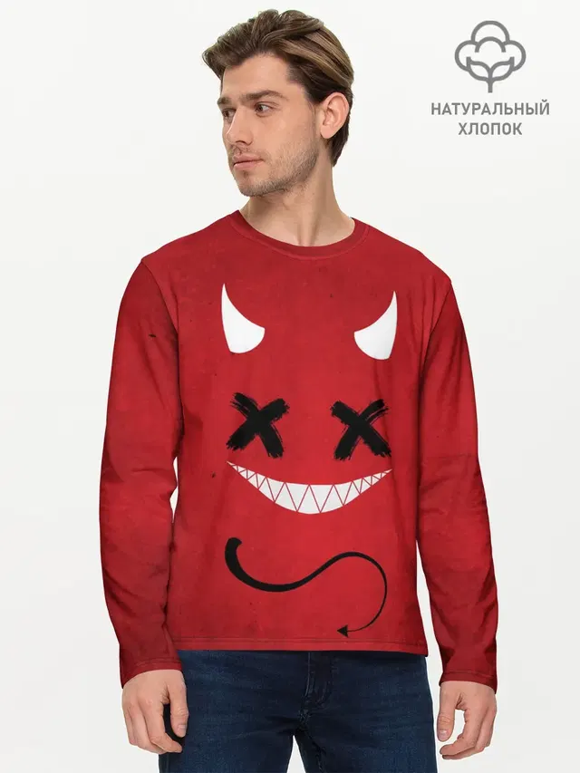 Red Evil Smile