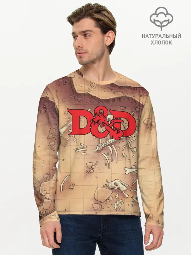 Мужской лонгслив базовый с принтом «dungeons &amp; dragons — Dungeons and Dragons — D&D»