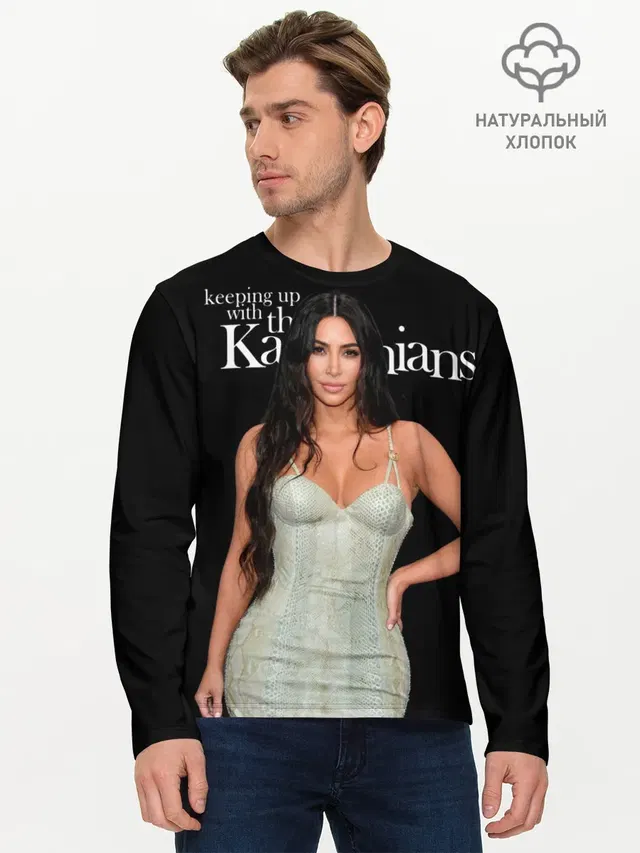 Keeping up with Kardashians