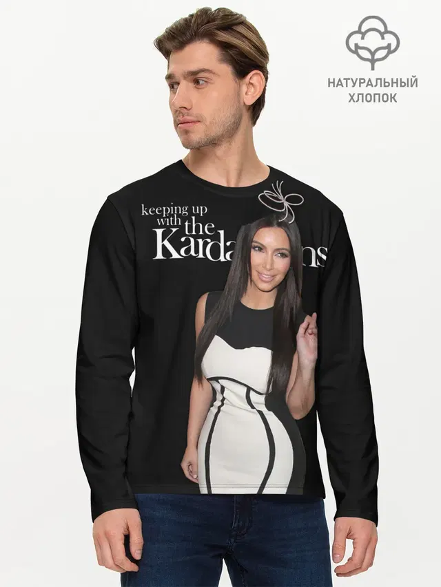 Keeping up with Kardashians