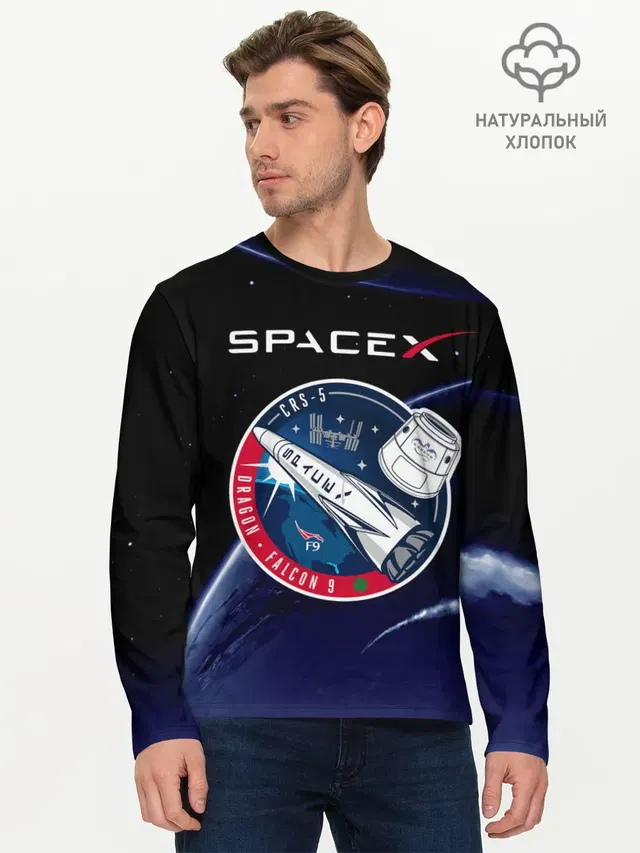 Space X