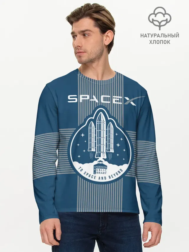 Space X