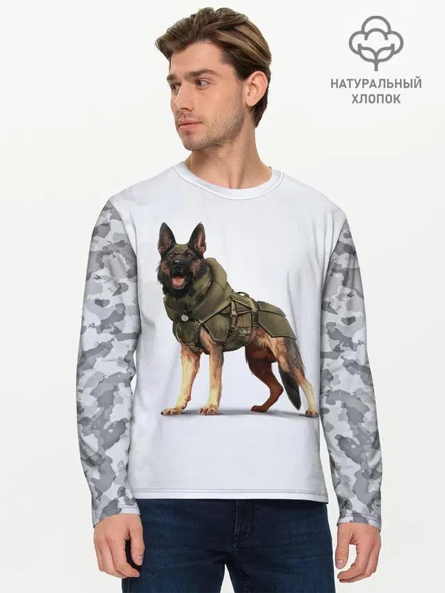 Мужской лонгслив базовый