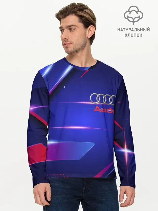 Мужской лонгслив базовый с принтом «Audi — Audi синива»
