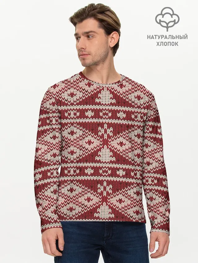 Вязаный рисунок