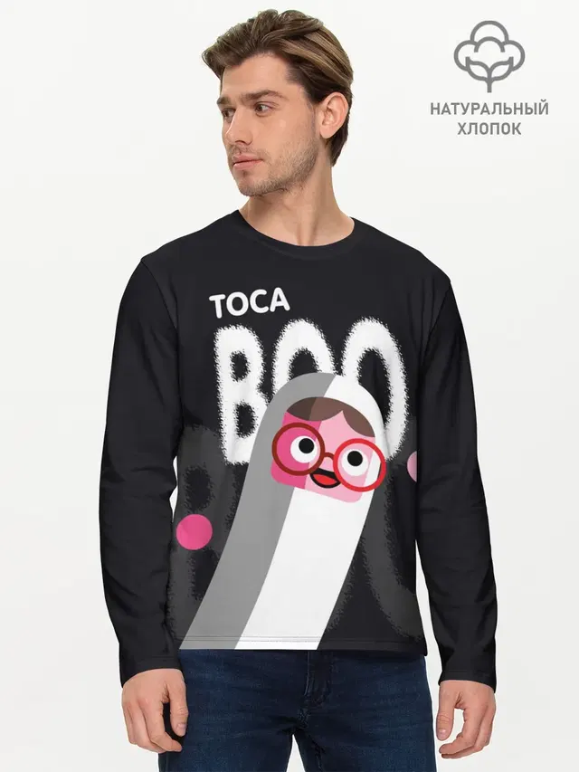 Мужской лонгслив базовый