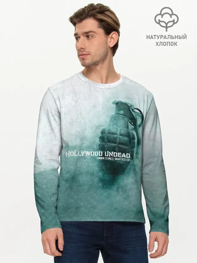 Мужской лонгслив базовый