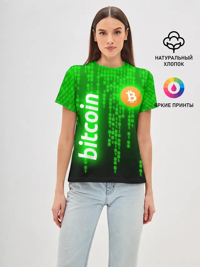 Женская базовая футболка с принтом «Другие — BITCOIN — БИТКОИН — CRYPTO — КРИПТА»