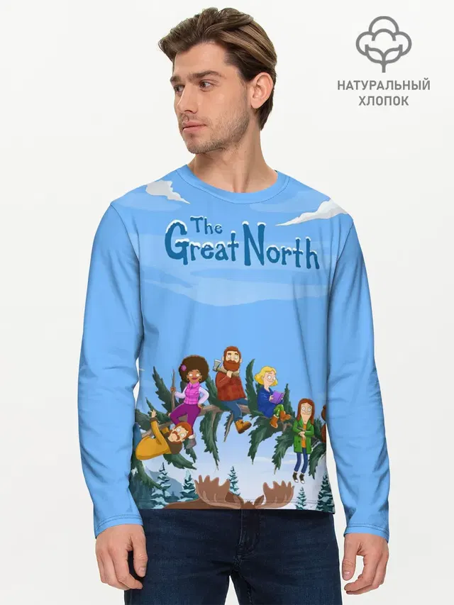 The Great North