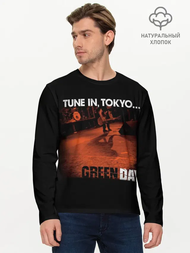 Мужской лонгслив базовый с принтом «Green Day — Tune In, Tokyo... Green Day»