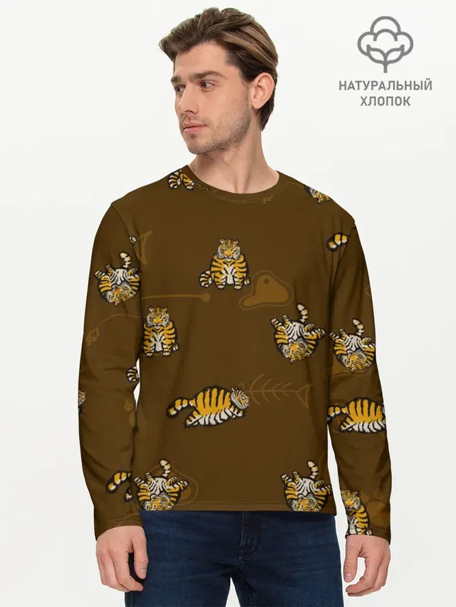 Мужской лонгслив базовый